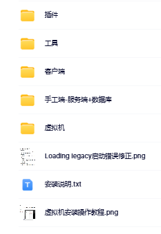 魔兽世界5.4.85.4.8 服务端+客户端+插件+登录器(手工架设)