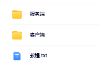天龙八部之绝情谷第四版