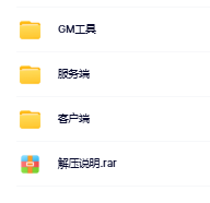 完美国际150王朝崛起十职业