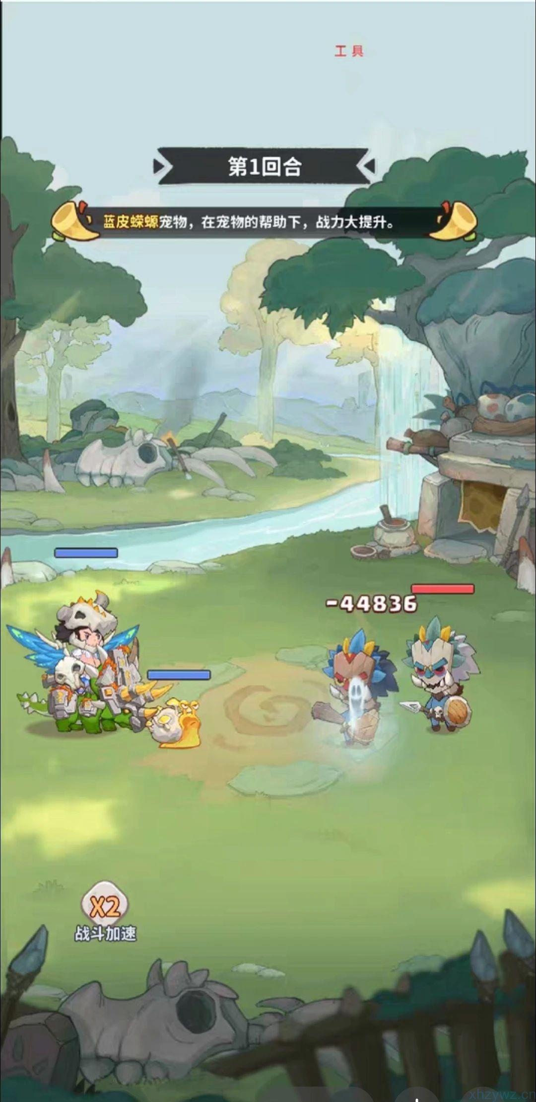 冒险与召唤   内置GM 无限内购版本