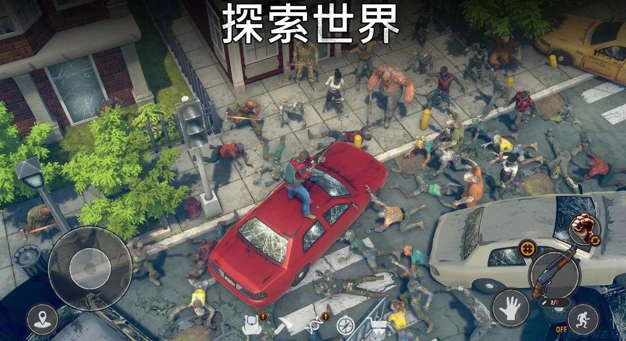 让我们生存  无限内购版本