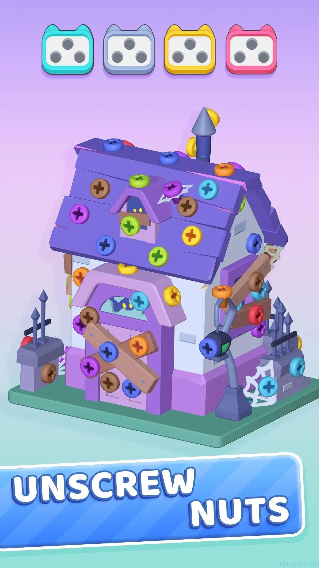 3D螺丝大师    无限道具  免广