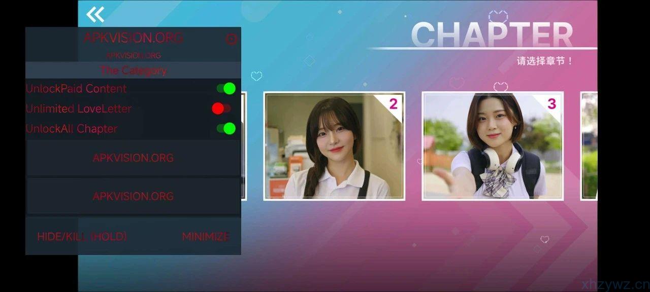 阿西，美女舍友竟然？精品Steam移植手游内置菜单