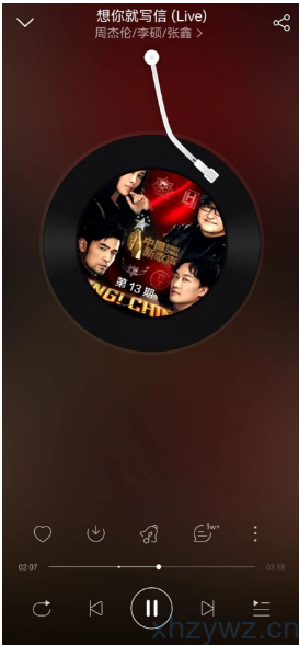 网易云音乐去除会员限制 好歌随便听 歌曲任意下 免费下载