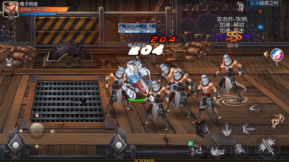 噬神大陆阿拉德 高帧修复 后台无限资源版