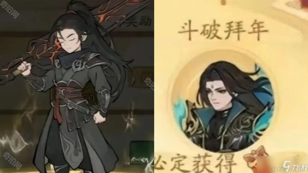 魔道修仙萧炎代金券内购版本 4月最新整理Ubuntu手工服务端+GM物品后台+详细搭建教程+视频教程