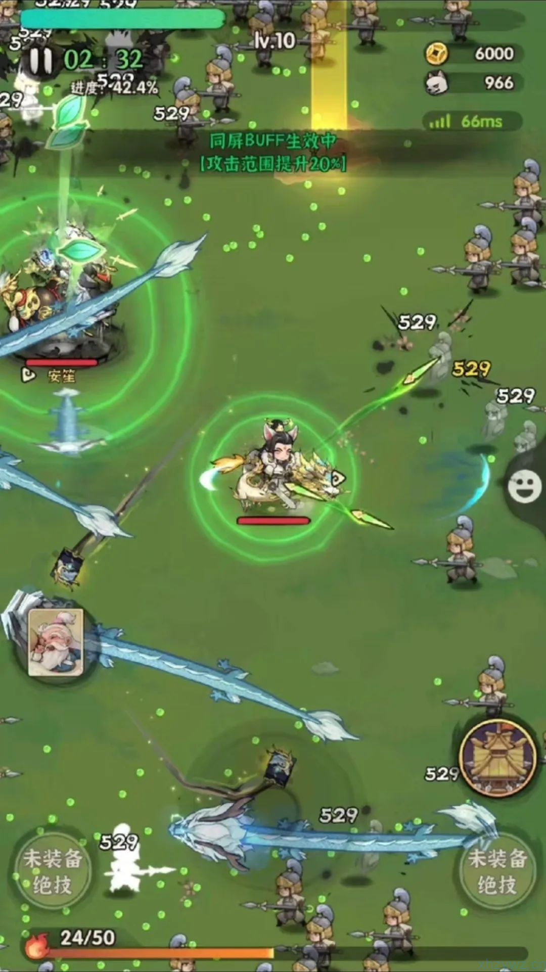 行侠仗义五千年 墨迹大侠 后台无限资源版本