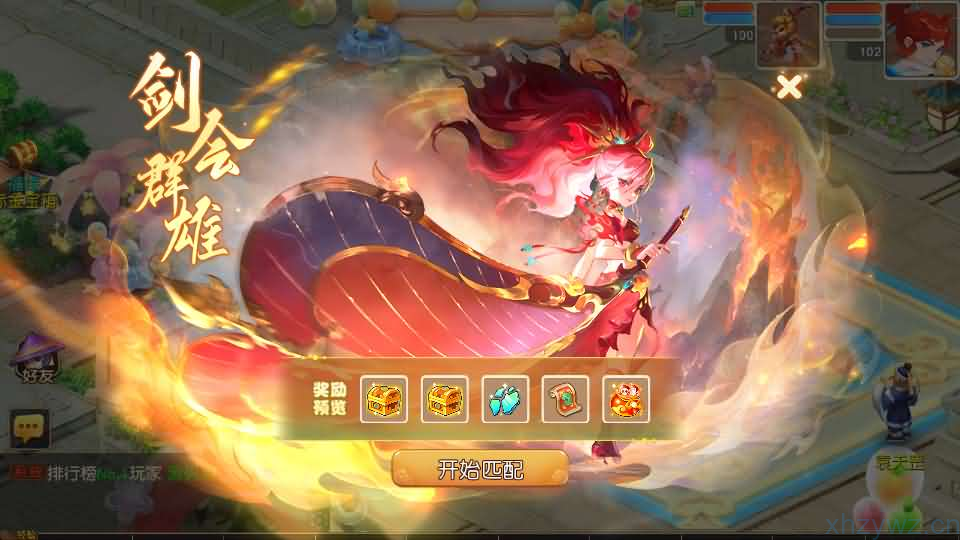 MT3换皮MH【紫禁之巅免授权版】最新整理单机一键即玩镜像端+Linux手工服务端+安卓苹果双端+GM后台+详细搭建教程+全套源码