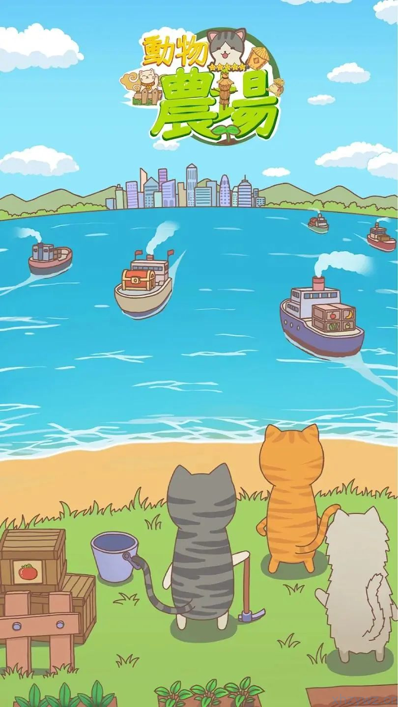 猫咪农场汉化 解锁大量货币版本