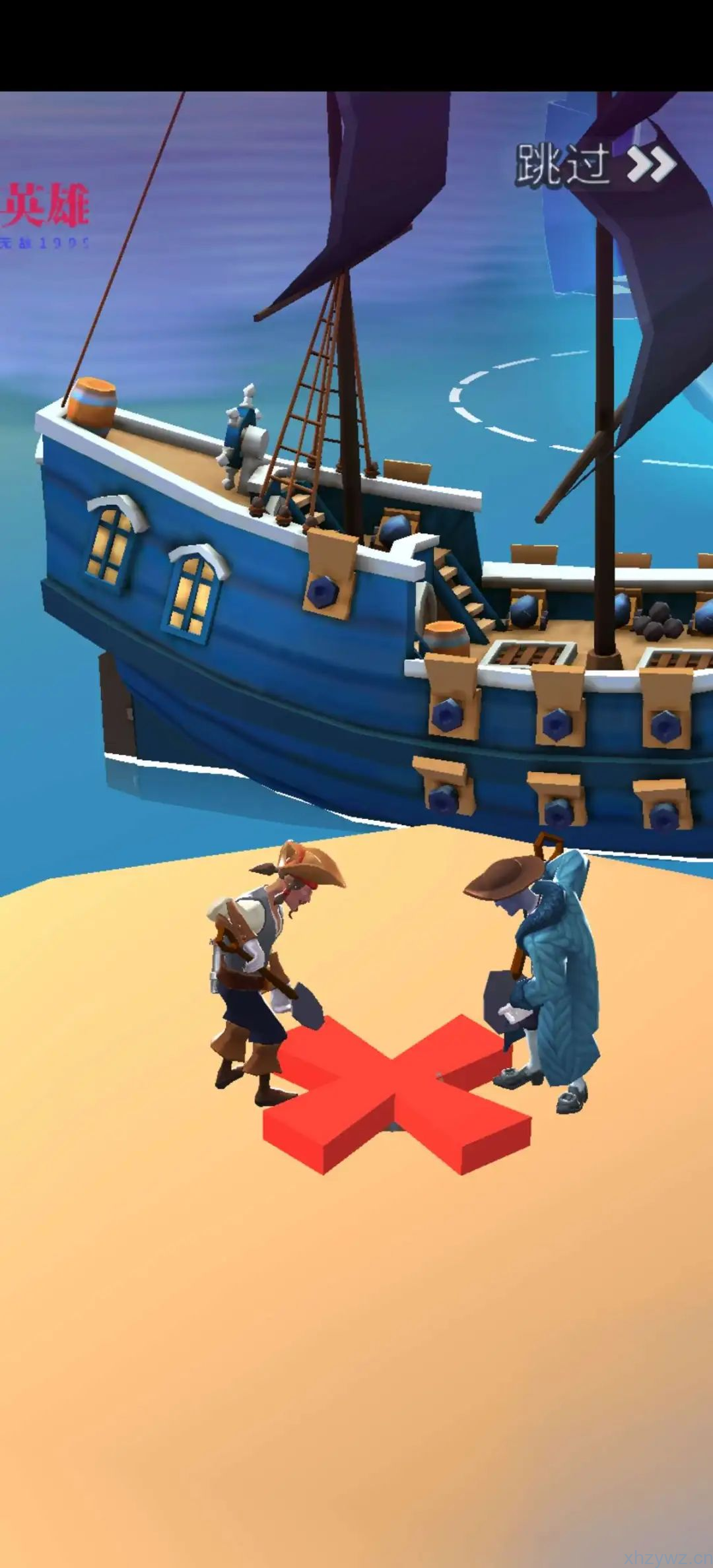 海盗突袭免广无限内购 版本