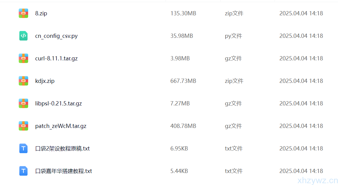 口袋觉醒冠军皮卡丘 源码