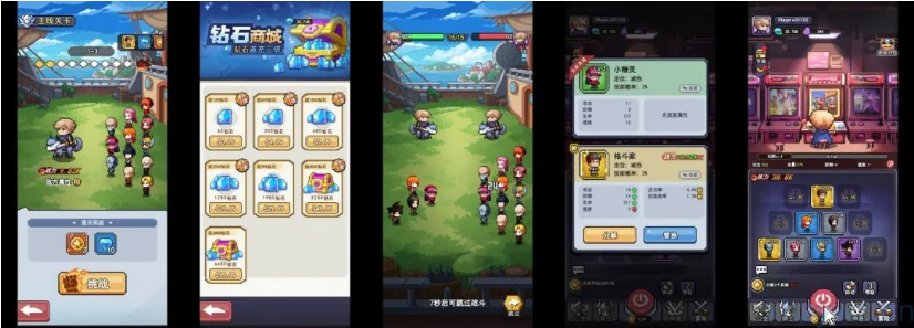 三百勇士电玩开箱无限内购版本