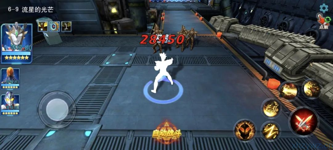 奥特曼传奇英雄无限内购版本