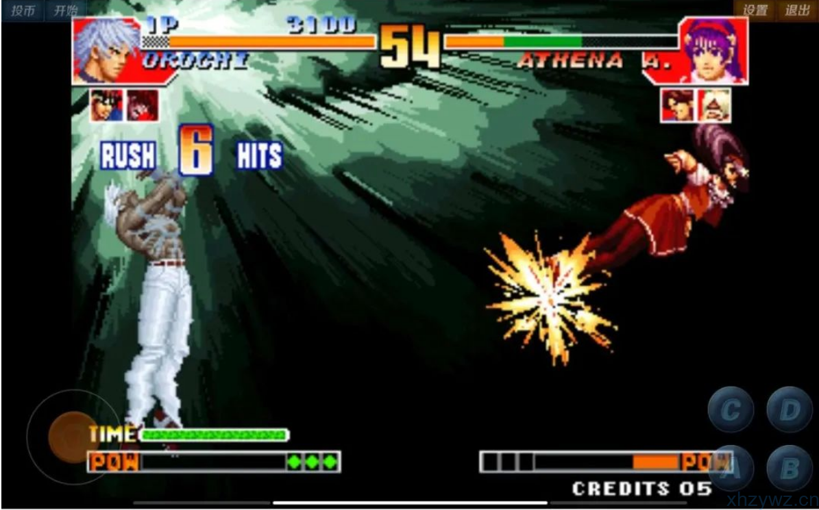 拳皇 97:风云再起内置菜单版本