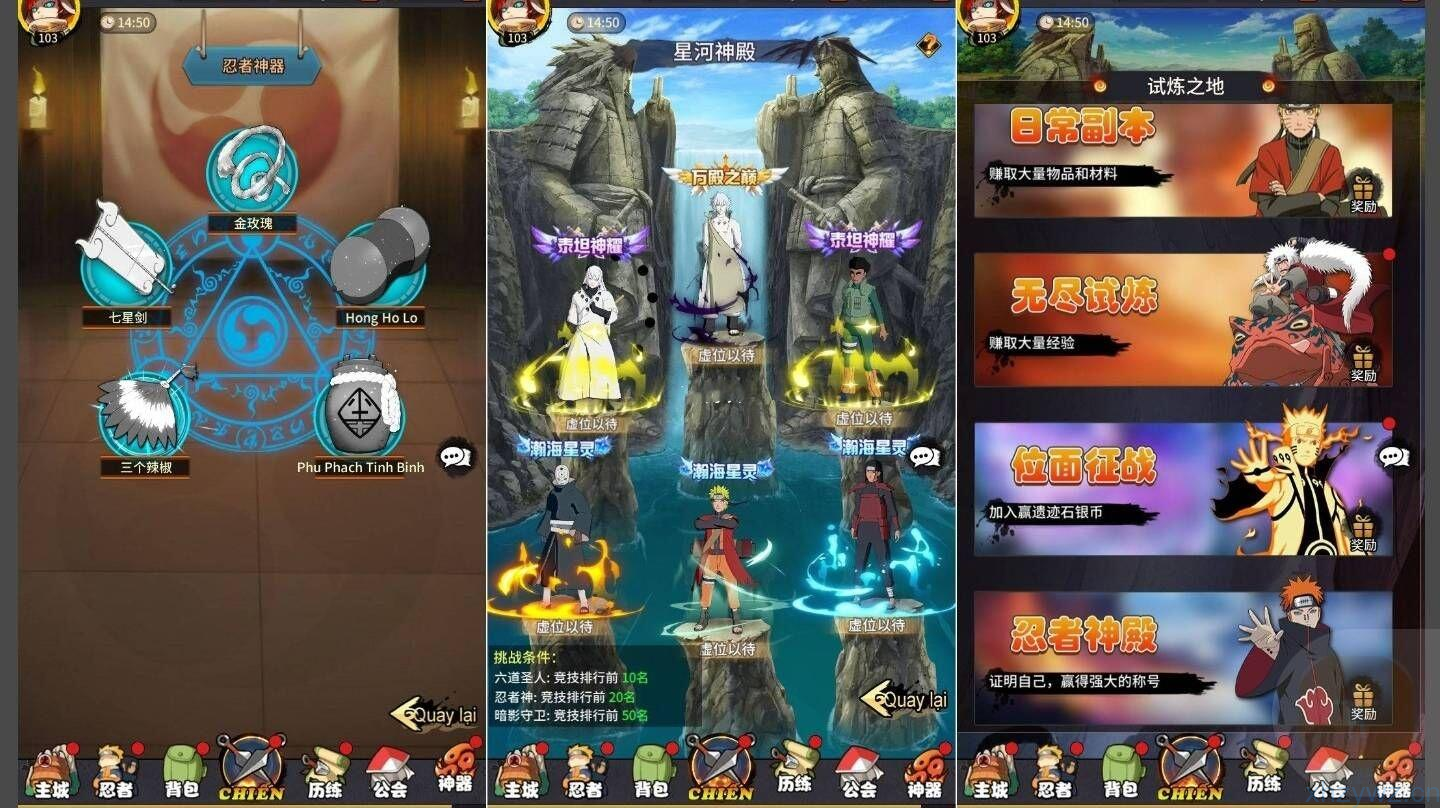 卡牌回合手游【放置火影快乐币内购】Linux服务器端+安卓+CDK授权后台+GM后台+搭建教程