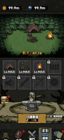 猎梦保卫战内置 GM 免广无限资源版本