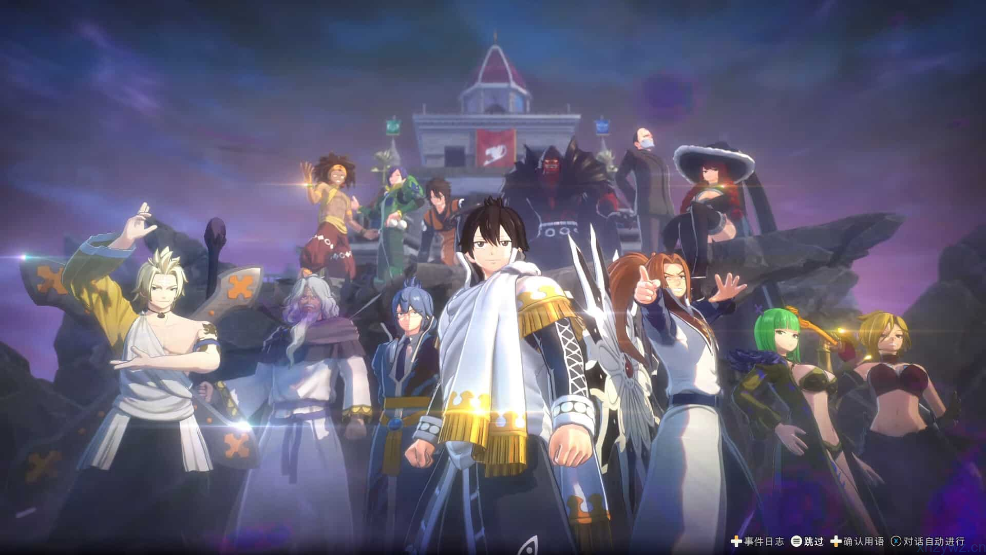 妖精的尾巴2（FAIRY TAIL 2）TENOKE中文版