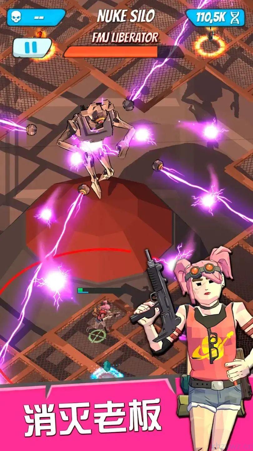 最后的英雄内置菜单 游戏推荐