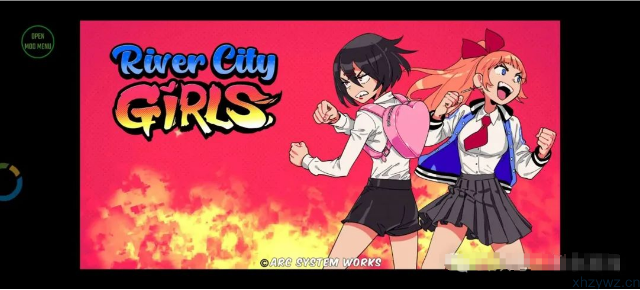 热血少女内置菜单