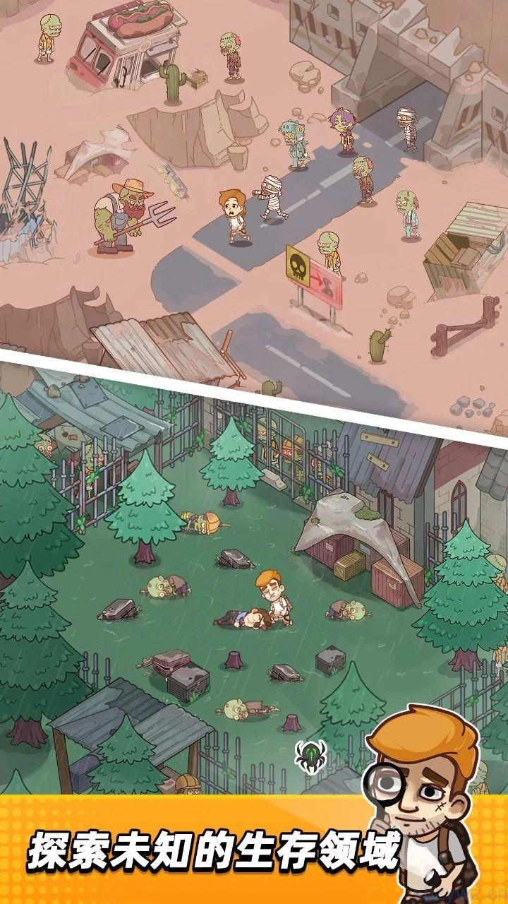 小小幸存者免广无限内购 游戏推荐