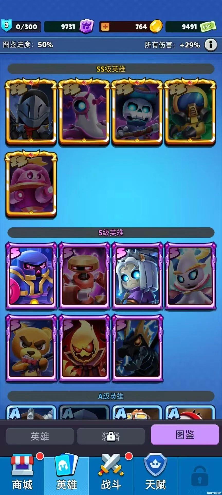 疯狂转块破坏者无限内购 游戏推荐