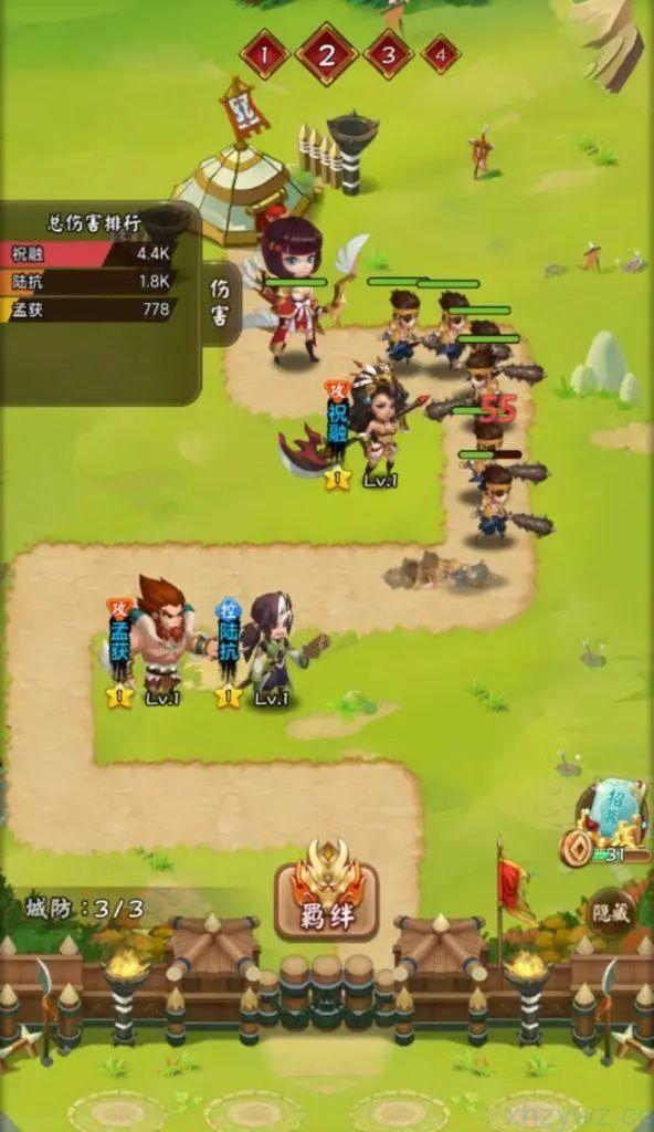 功夫三国塔防免广无限资源 支持双端 iOS网页版 游戏推荐