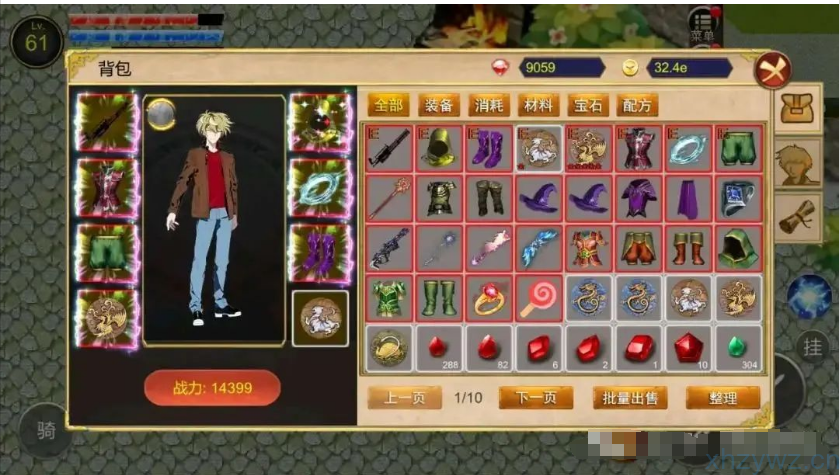 降龙猎手内置菜单无限资源爽玩 游戏推荐