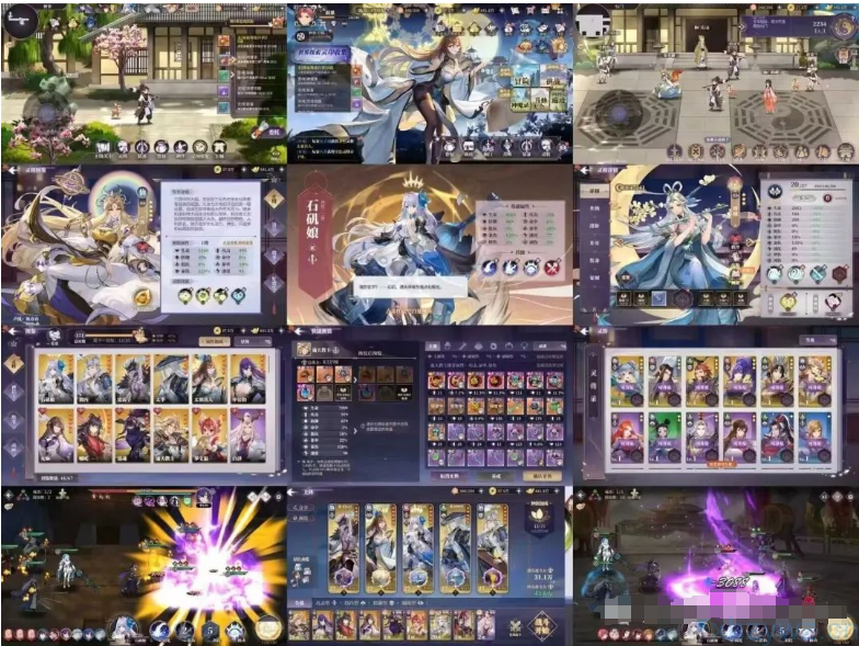 春秋封神无限内购 游戏推荐