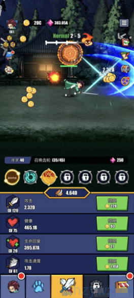 火柴人恶魔之战无限内购 游戏推荐