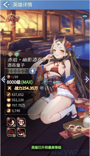 美少女进化内置GM无限内购 支持双端 iOS网页版 游戏推荐