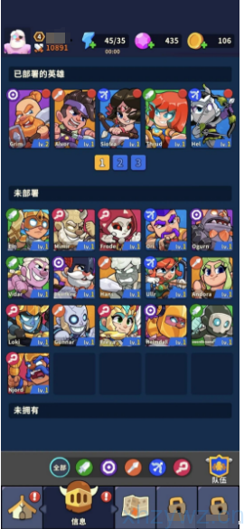 北方战争岛屿防御内置菜单无限内购 游戏推荐