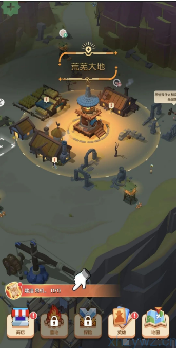 深渊幸存者免广无限钻石 游戏推荐