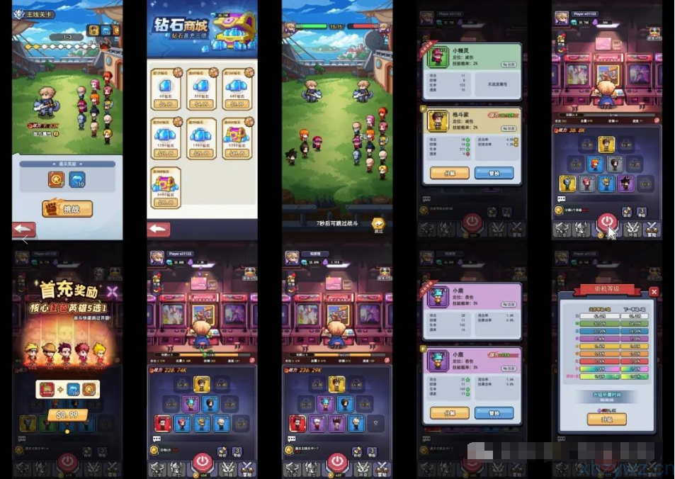 三百勇士开箱无限内购 支持双端 iOS网页版 游戏推荐