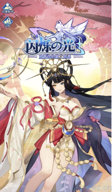 闪烁之光新版神域之光后台无限资源 游戏推荐