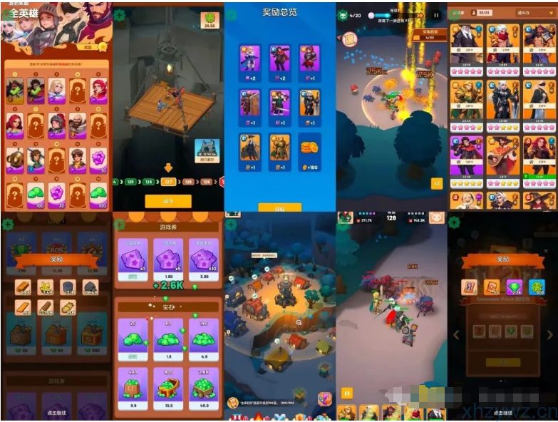 深渊幸存者免广无限钻石 游戏推荐