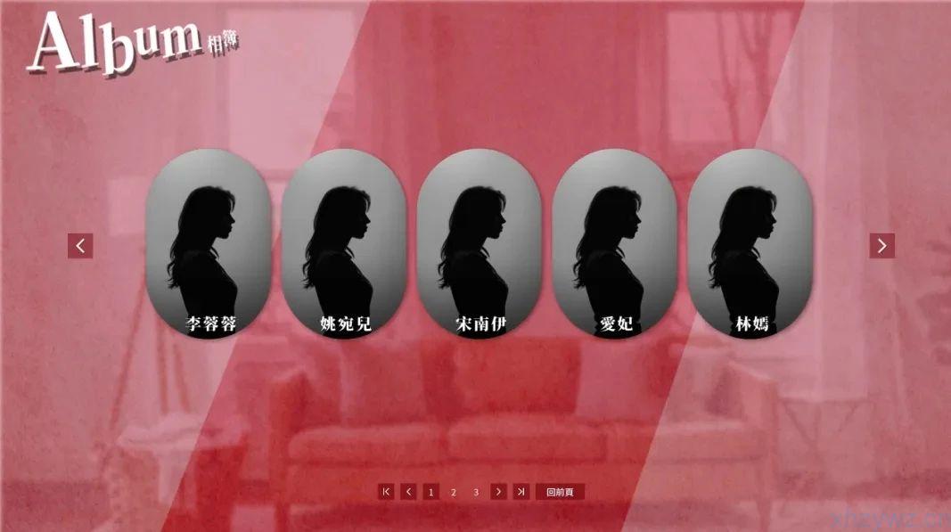 这个面试有点硬 最新M豆传媒出品，含全部新增DLC国产互动游戏天花板最新完整版下载 游戏推荐