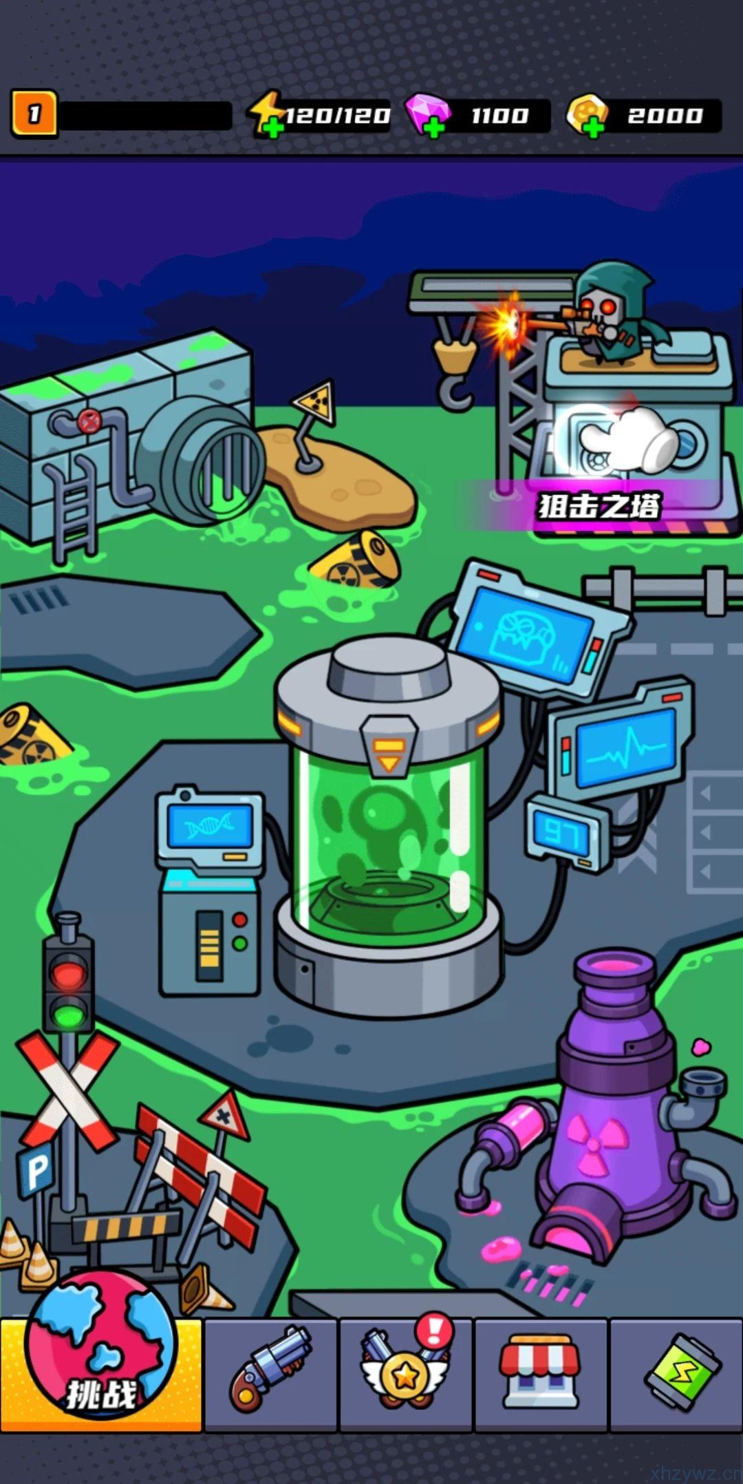 末日特工队免广无限内购 支持双端 iOS网页版 弹壳特工队同款游戏推荐