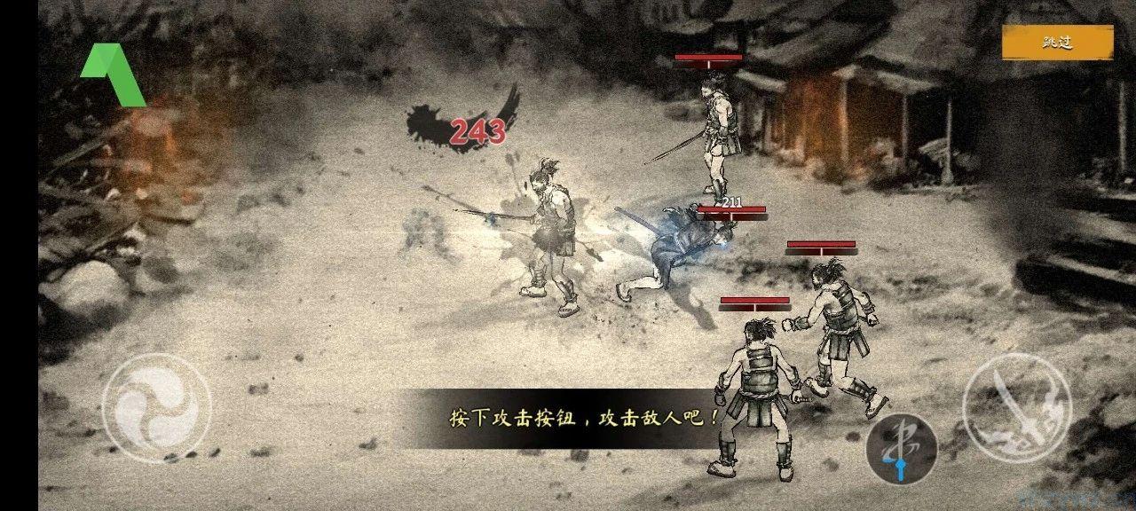 浪人：最后的武士 内置菜单爽玩 水墨江湖风的Roguelike武侠动作冒险游戏推荐