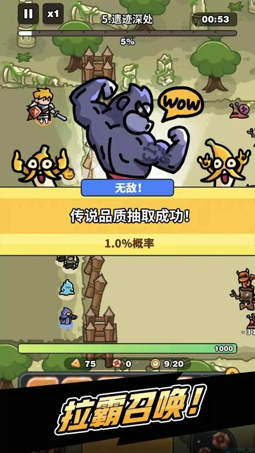 抽抽抽英雄免广获取奖励 融合卡牌与塔防元素游戏推荐