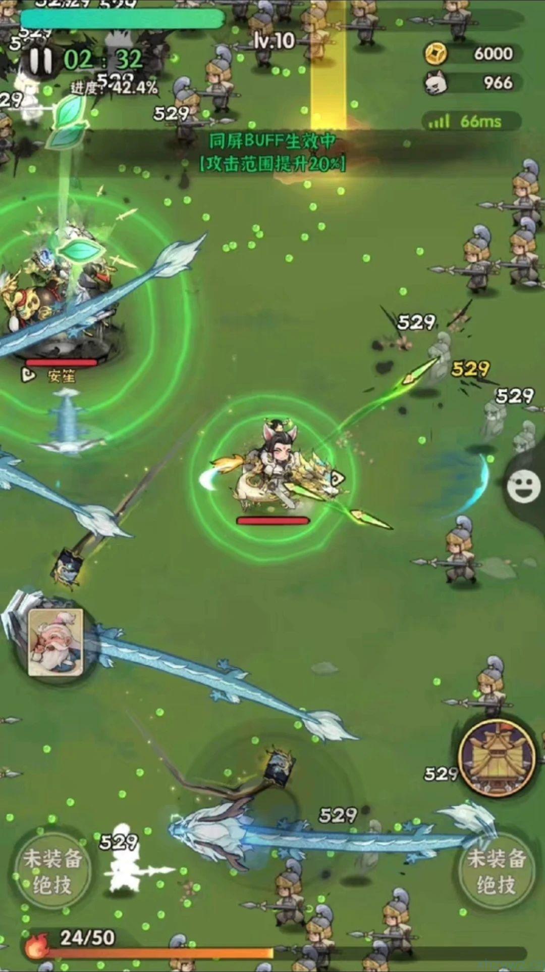 最新版500级 行侠仗义五千年 墨迹大侠 后台无限资源 游戏推荐