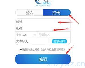青丘狐传说后台无限资源经典仙侠手游 免费后台 游戏推荐