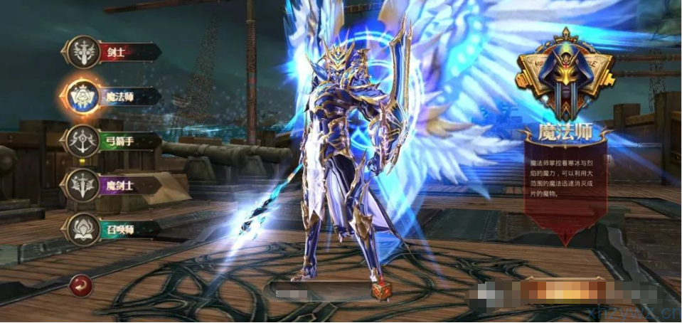 全民奇迹mu/荣耀奇迹后台无限资源 游戏推荐