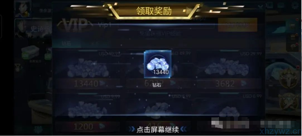 奥特曼传奇英雄无限内购，提示更新点取消即可，无限内购 游戏推荐