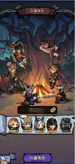 勇者逃脱内置菜单爽玩 迷雾大陆同类型游戏推荐