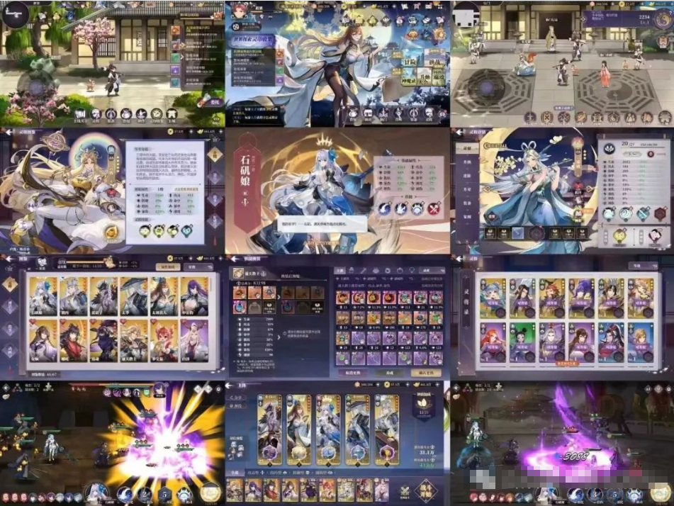 春秋封神无限内购、3D动画剧情策略卡牌手游 游戏推荐