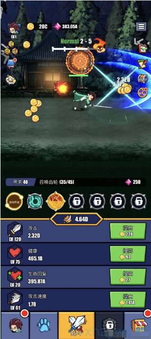 火柴人恶魔之战无限内购卡通风格动作类格斗游戏 游戏推荐