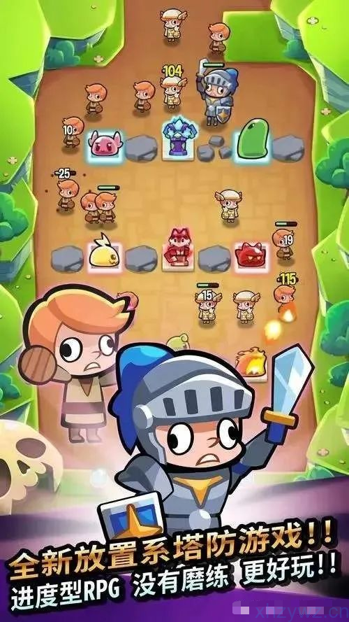 宝箱是我的无限内购 解锁免内购，好玩的英雄肉鸽塔防游戏推荐