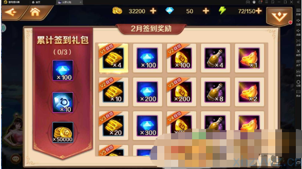 卡牌手游【新斗罗大陆叶冷冷】最新整理商业开服手工端+安卓苹果双端+GM后台+授权后台+详细搭建教程