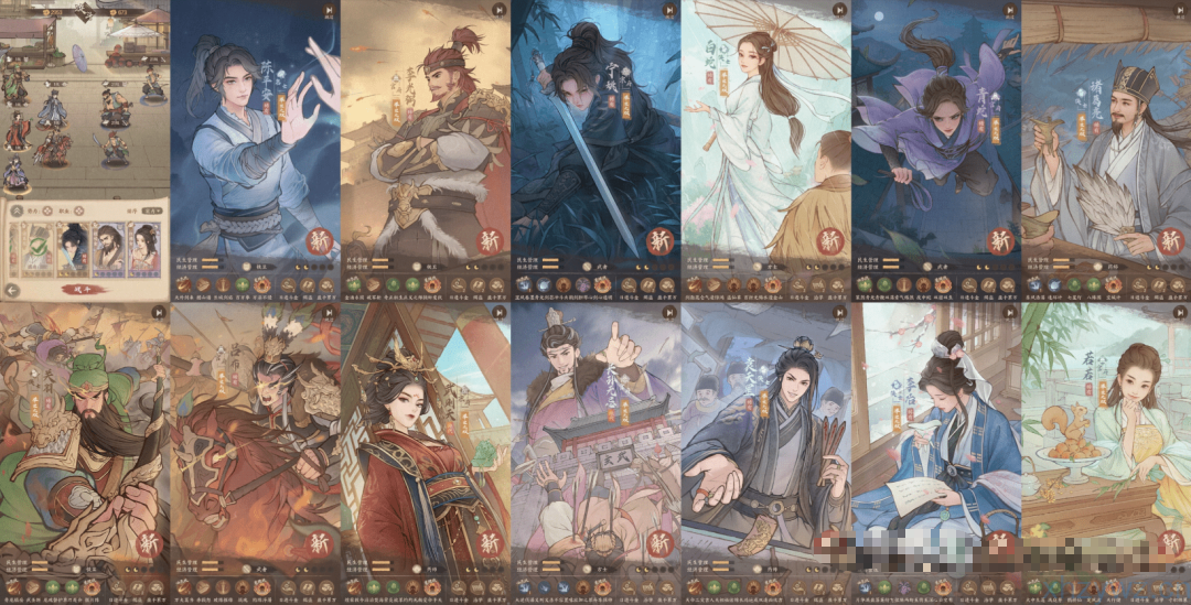 有良田三国完整新版本后台无限资源 游戏推荐