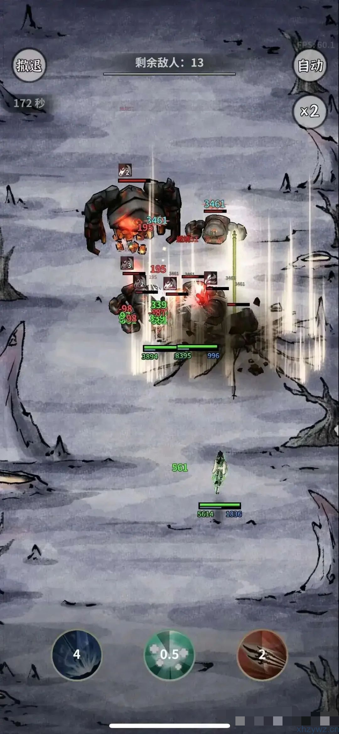 碧海苍云录内置菜单爽玩 国风修仙类RPG游戏推荐